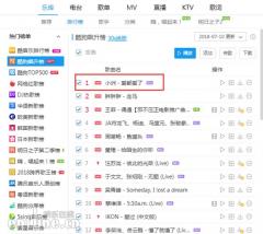 唱出多少人的心碎,YY主播小洲情歌炸榜