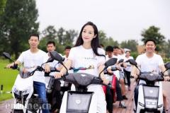 与韩雪一起守护蓝天,717电动车骑行节全球启动