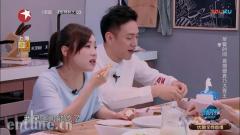 袁姗姗暴饮暴食惹争议,瘦身竟是靠催吐?
