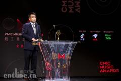 第二届CMA唱工委音乐盛典落幕 “中国格莱美”37项大奖出炉