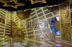 华谊影城苏州公司强势入戏,带你解锁今夏SWAG新玩法