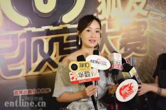赵子琪担任搜狐国民校草大赛评委金句不断