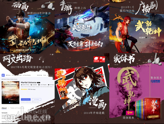 䶯Ǭıȿ ʽӪ䶯IPǬ