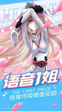 ˭Ϊһ㣿һս