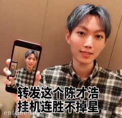 孤影虎牙盛典的表现亮眼,全能主播疯狂吸粉