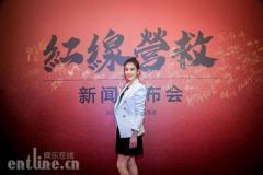 主旋律大片再出新题材!电影《红线·营救》致敬安全生产守夜人