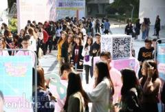 飞YOUNG 校园公开课完美收官,王鹤棣现场分享演绎之路