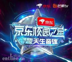 京东开拓校园市场的创新玩法:引发学生自主参与是营销核心