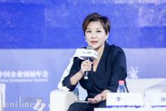 李静出席中国企业领袖年会,对话新零售“商业升维”竞争