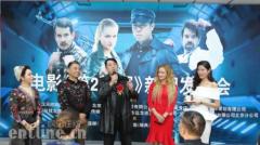 专访电影《第2神探》主创：“网大”退烧 精品终会浮出水面