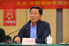 电视剧《风声》召开研讨会 内容创新获专家肯定