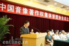 KTV没歌可唱？音集协下架6000首歌曲背后真相