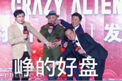 ϲձɽڡϰ塷ʽϰ塰顱