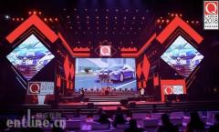 Q China2018ʢԲĻ֤̳·