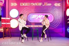 乐无止境, 2019特步321跑步嘉年华潮流开启