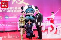 全网年度杰出主播”全新出炉 花椒主播老外没毛病独占榜首