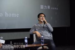 拍拍贷《小镇微光》纪录长片全网上线:星星之火,可以燎原