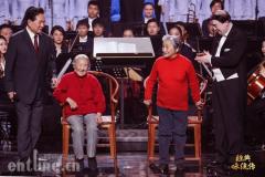 近百岁老人时隔80年再唱经典 龚琳娜超燃咏唱中华《武魂》