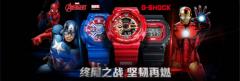 G-SHOCK燃爆漫威宇宙,《复仇者联盟4:终局之战》坚韧再燃