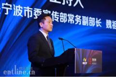 行业聚焦! 宁波文博会首届影视高峰论坛,大咖们在博地影秀城说
