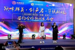 西单女孩与李应霞同创声者追求音乐梦想