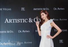 株式会社ARTISTIC&CO.发布亚太区形象代言人 全民女神林志玲分享冻龄秘诀