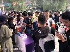 华为视频实力宠粉 携《这!就是灌篮2》空降校园邀你开启青春趣生活