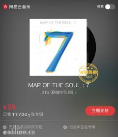 רMAP OF THE SOUL : 7Ԥ2Сʱ10