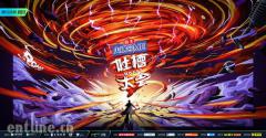吐槽大会5开启CP乱炖模式!“勉笠”组合在线发糖、观众磕爆!