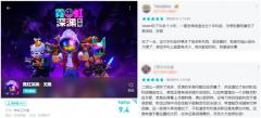 ���޺���Ԩ�����ޡ������չ٣��Ȱ��뽳�����͵ĳ���֮��