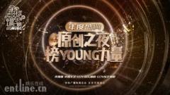 ���塶���õ��㡷�������ԭ�������ر��׽�