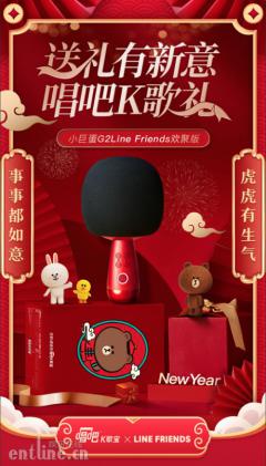 ����լ���ó���K�豦��ȫ���˳����պ�