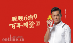 ���������Ӫ����Ȧ�������Ϳ˳�ƿ���ս��ת��֮·