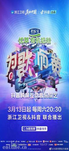 ��Ϊ����ޡ��ڶ�����骲̹���·͸�ع⣬����γ����Ψ̨ͬ���ݣ�