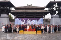 汇聚星娱乐演员黄乔新剧《晓朝夕》开机 挑战女二反转玫瑰花魁引期待