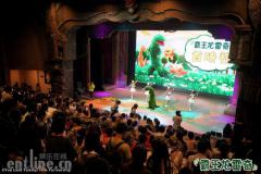 全新儿童3D动画《霸王龙雷奇》发布会暨首映礼于5月27日成功举办